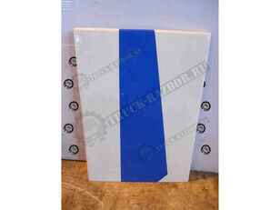 lyuk instrumentalnogo yashchika belyy, L VOLVO (21404291) reservdel till VOLVO dragbil