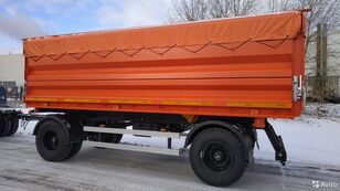 ny 4589Р2 tippvagn trailer
